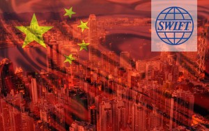 حواله بانکی به چین